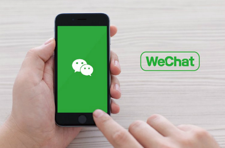 WeChat yeni bir ödeme yöntemi üzerinde çalışıyor
