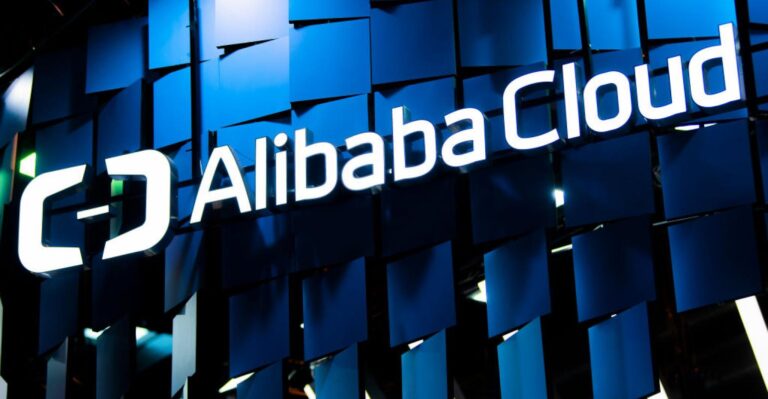 Alibaba Cloud inovasyon merkezi