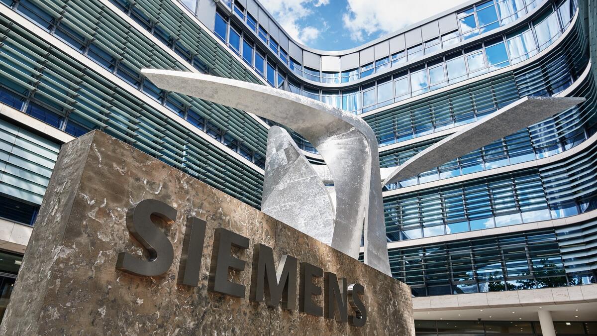 Инвестфонды претендуют на покупку подразделения Siemens Energy за €10 млрд