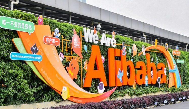 Alibaba’da yeni dönem: Şirket 6’ya bölünüyor