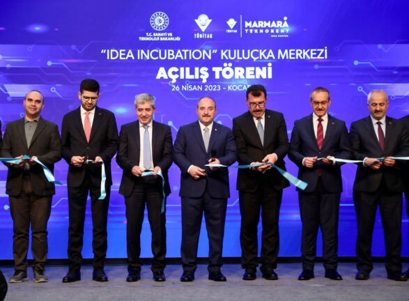 Türkiye’nin yerli ve milli çip üretim tesisinin kurulması için işbirliği anlaşması imzalandı