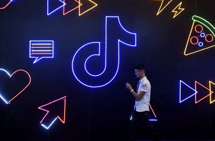ByteDance güvenlik