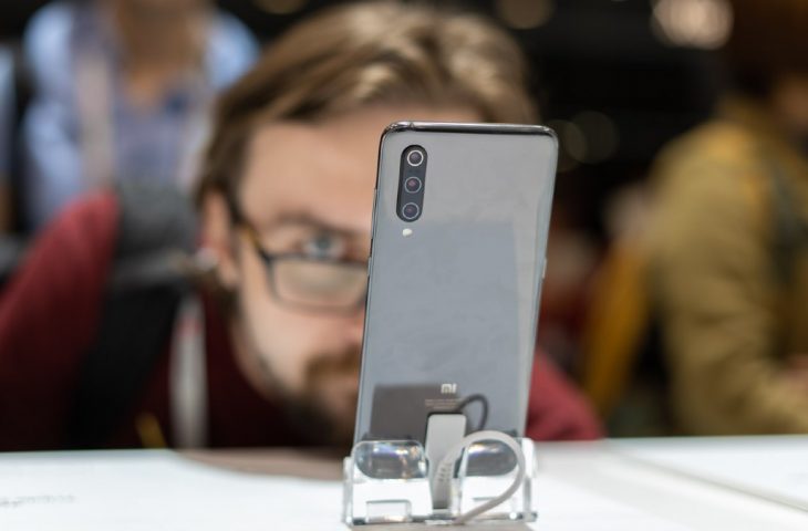 Xiaomi üçüncü çeyrek