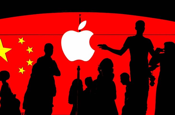 Apple Çin
