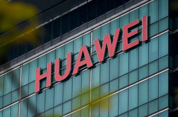 Huawei insansız mağaza