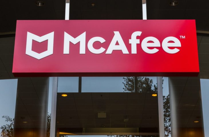 McAfee MWC 2020