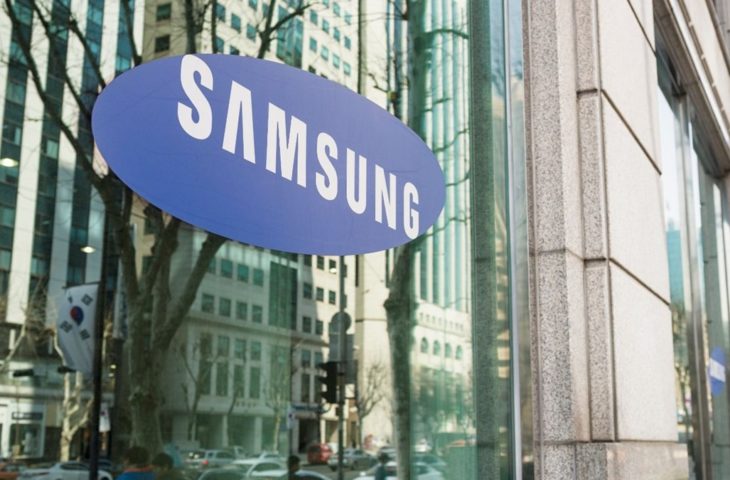 Samsung’un üretimi