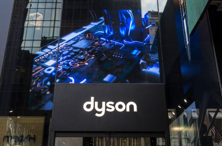 Dyson solunum cihazı