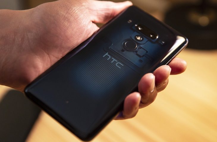 HTC geliri
