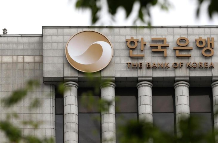 Güney Kore Merkez Bankası kripto para